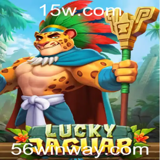 56win - Explorando o Mundo de LuckyJaguar: Um Guia Completo
